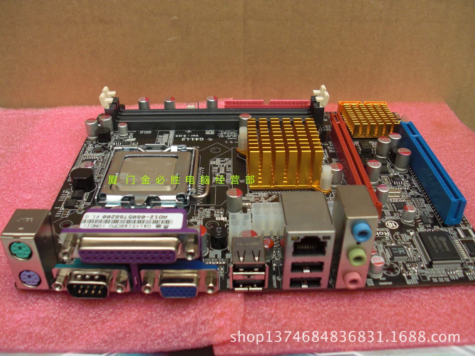 1050无外接供电_gtx1050ti没接外接供电_gtx1050无需外接供电