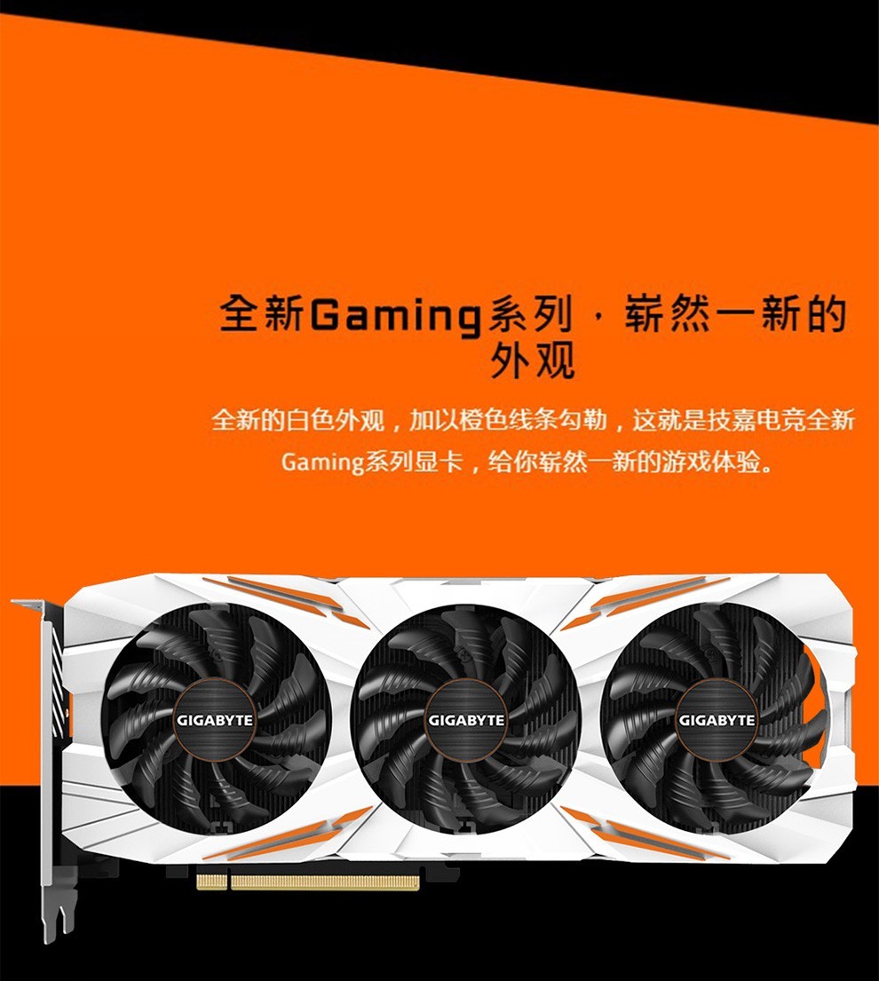 华硕1080公版和猛禽哪个好_华硕1080公版怎么样_华硕gtx1080ti跟1080