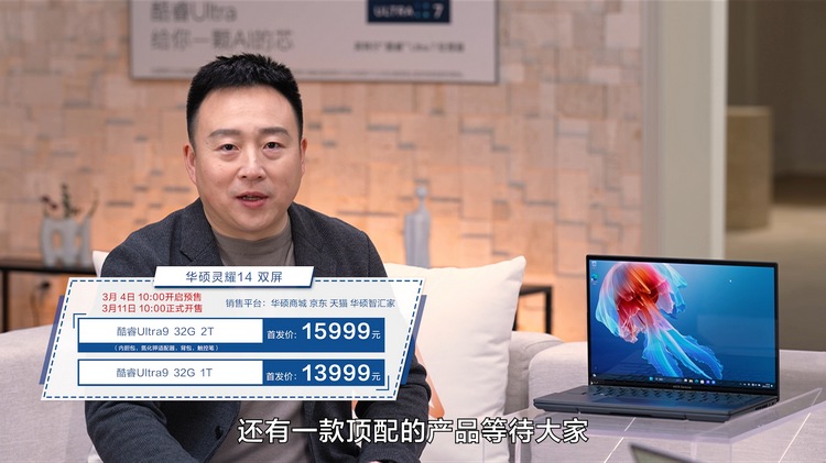 1080配什么处理器_gtx1080配什么处理器_处理器1080怎么样