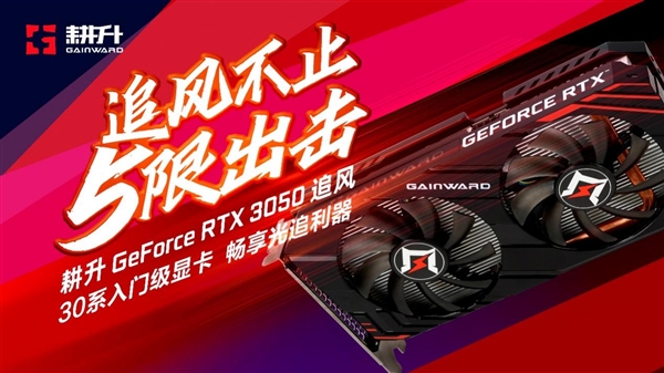 七彩虹GTX1650显卡全面解析：硬件规格、性能概览及实际效果评测