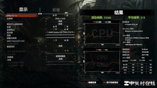 技嘉gtx750ti黑板_技嘉770t-ud3p黑槽_技嘉750h