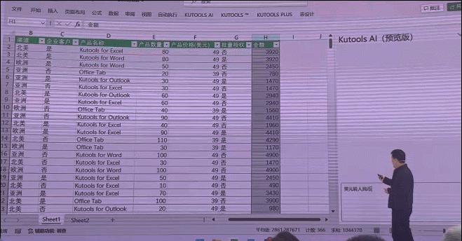 速龙x4630 gtx750ti_速龙x4630 gtx750ti_速龙x4630 gtx750ti