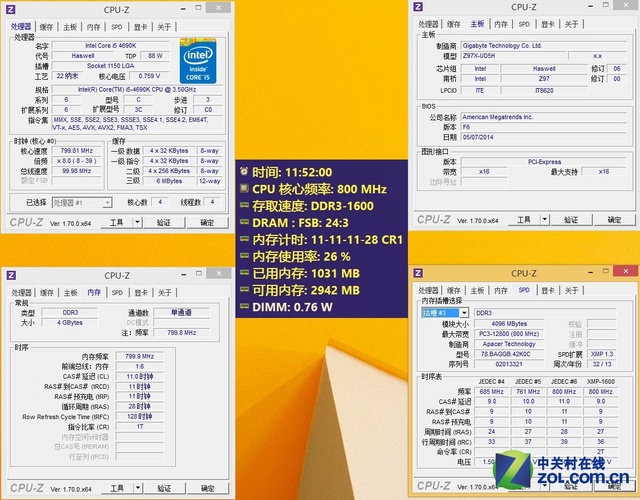 超频软件最新版_超频软件免root_gtx560se超频软件