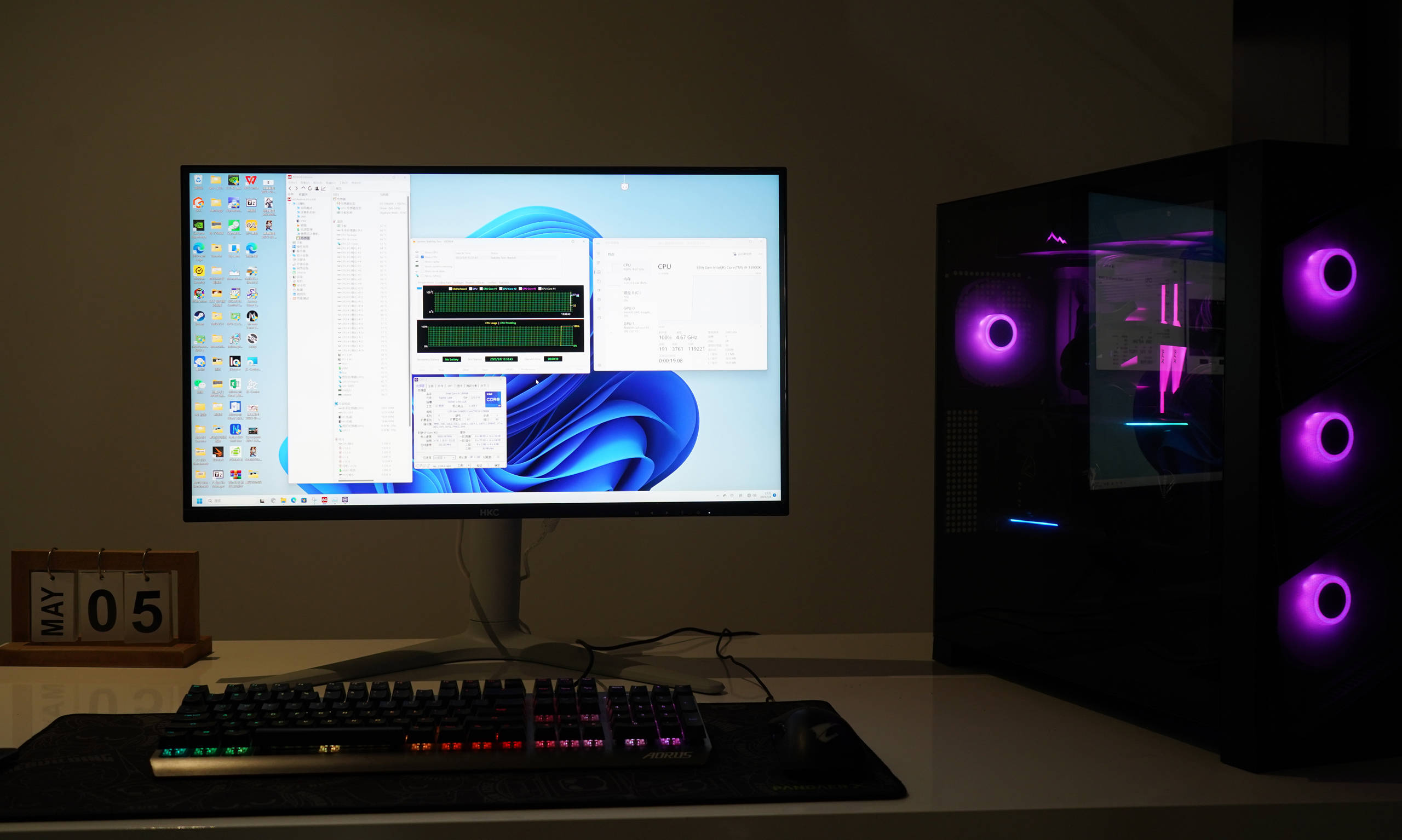 i3配gtx460_i3配gtx460_i3配gtx460