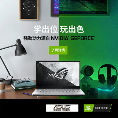 索泰gtx750ti芯片组_索泰750ti1g_索泰7501g