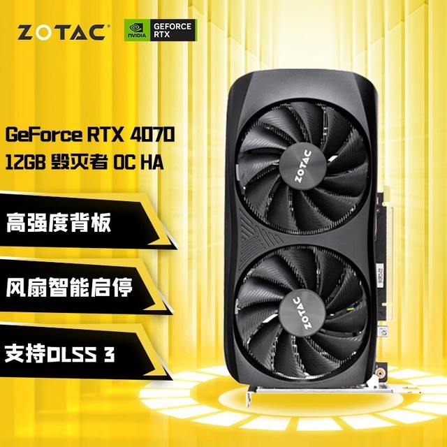 索泰gtx560毁灭者散热_索泰gtx560毁灭者怎么样_索泰650ti毁灭者