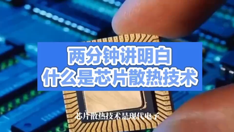 笔记本清灰换硅脂_显卡怎么换硅脂_gtx1080ti换硅脂