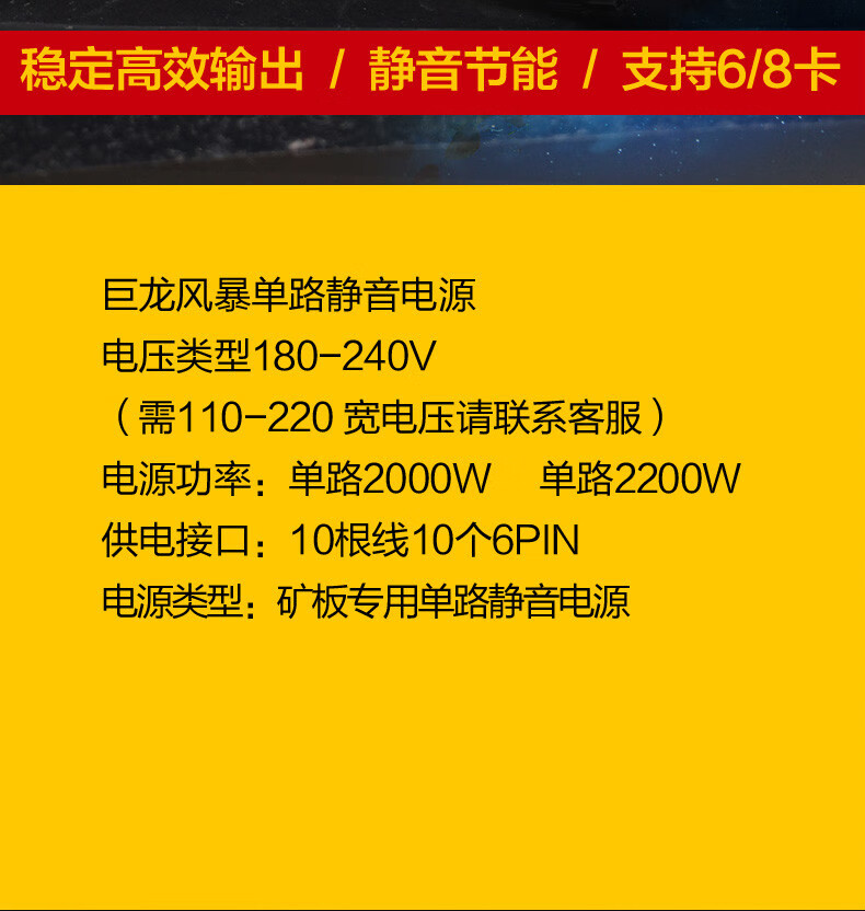 电源开关符号o和一_gtx960 r9 电源_电源滤波器