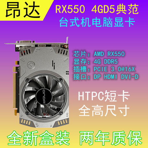 小空间大性能！短版GTX 780解锁高强度游戏与专业运算