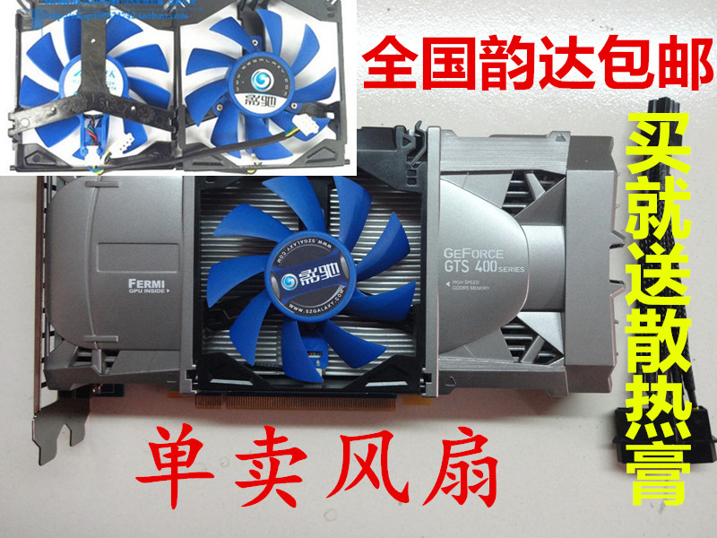 GTX 960烤机噪音大揭秘：解析散热不良真相