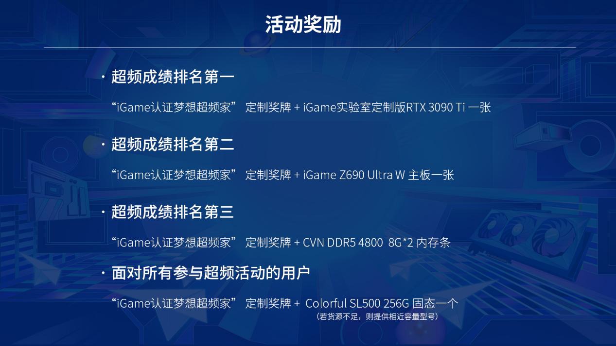 GTX460怎么超频成470_GTX460怎么超频成470_GTX460怎么超频成470