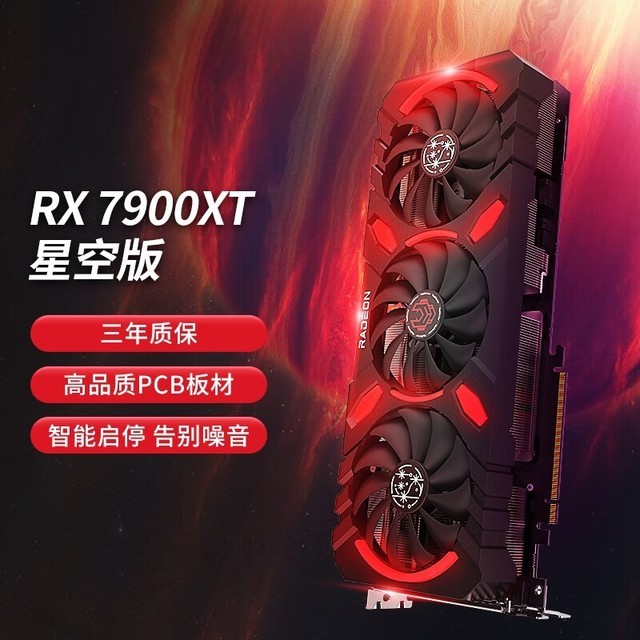 GTX1080显卡拆解难题揭秘！涂胶过多成罪魁祸首？