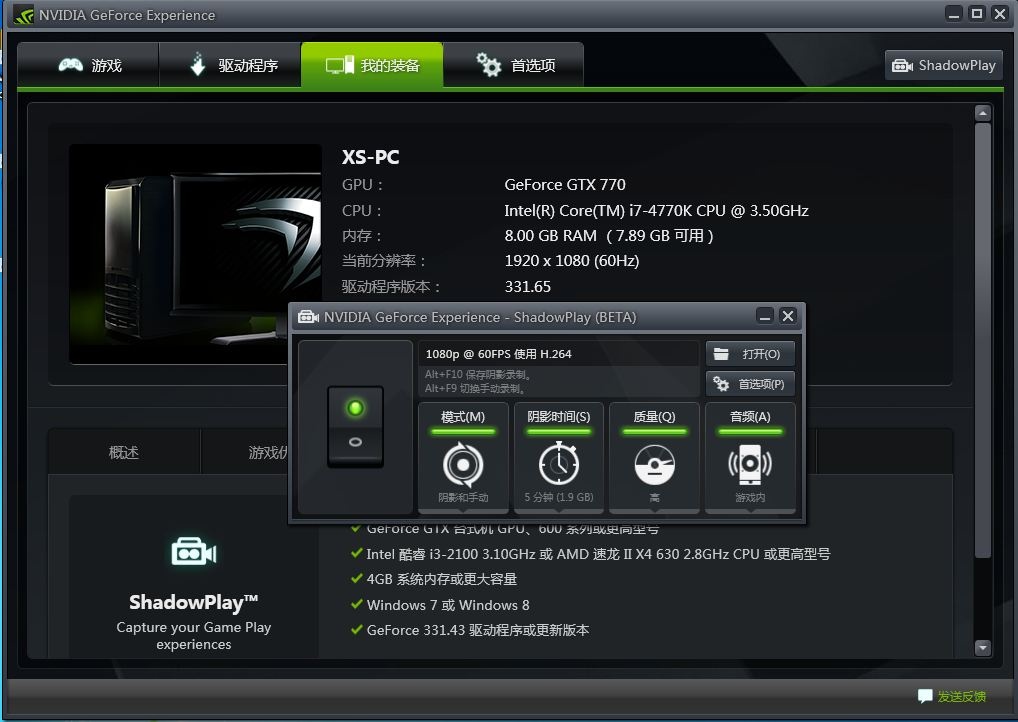 gtx960m鲁大师跑分变低_gtx960m鲁大师跑分变低_gtx960m鲁大师跑分变低