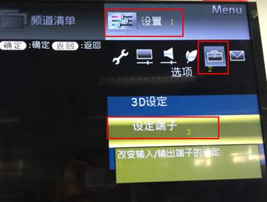 gtx750ti hdmi接电视声音_电视插上hdmi后音响没声音_电视接hdmi音频杂音