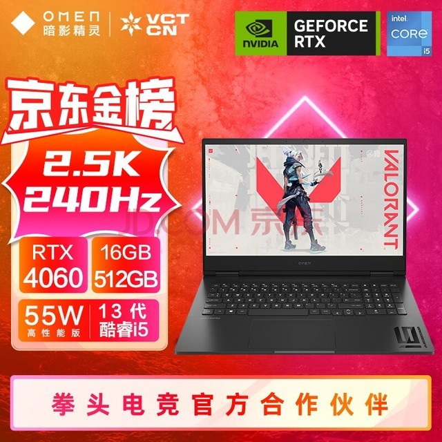 NVIDIA GTX960与AMD R9280X显卡性能对比：单人游戏中的选择指南