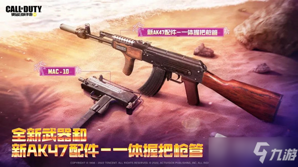 使命召唤玩不了_使命召唤玩具_gtx970玩使命召唤11