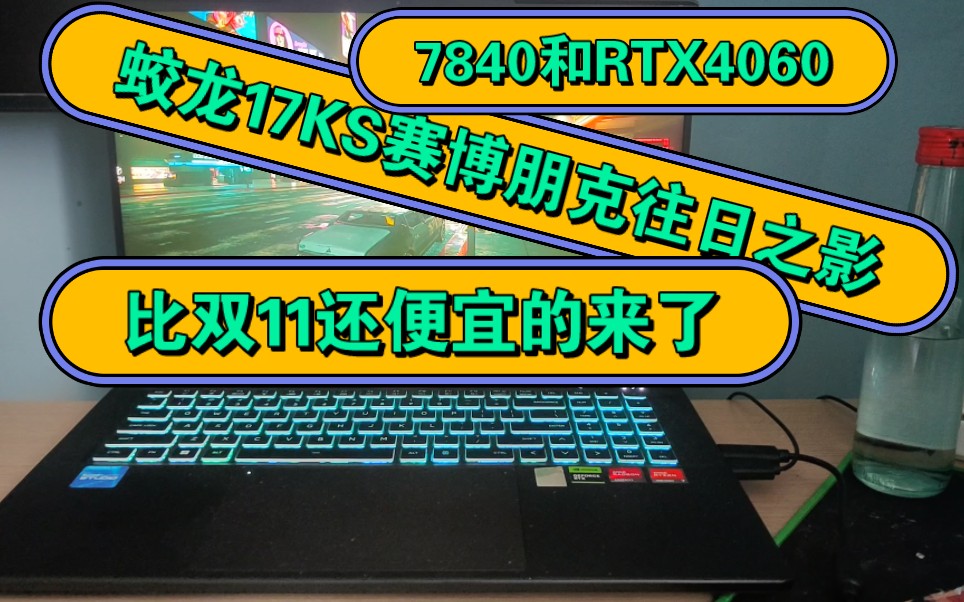冰龙gtx770_冰龙gtx970玩lol掉帧_gtx980冰龙