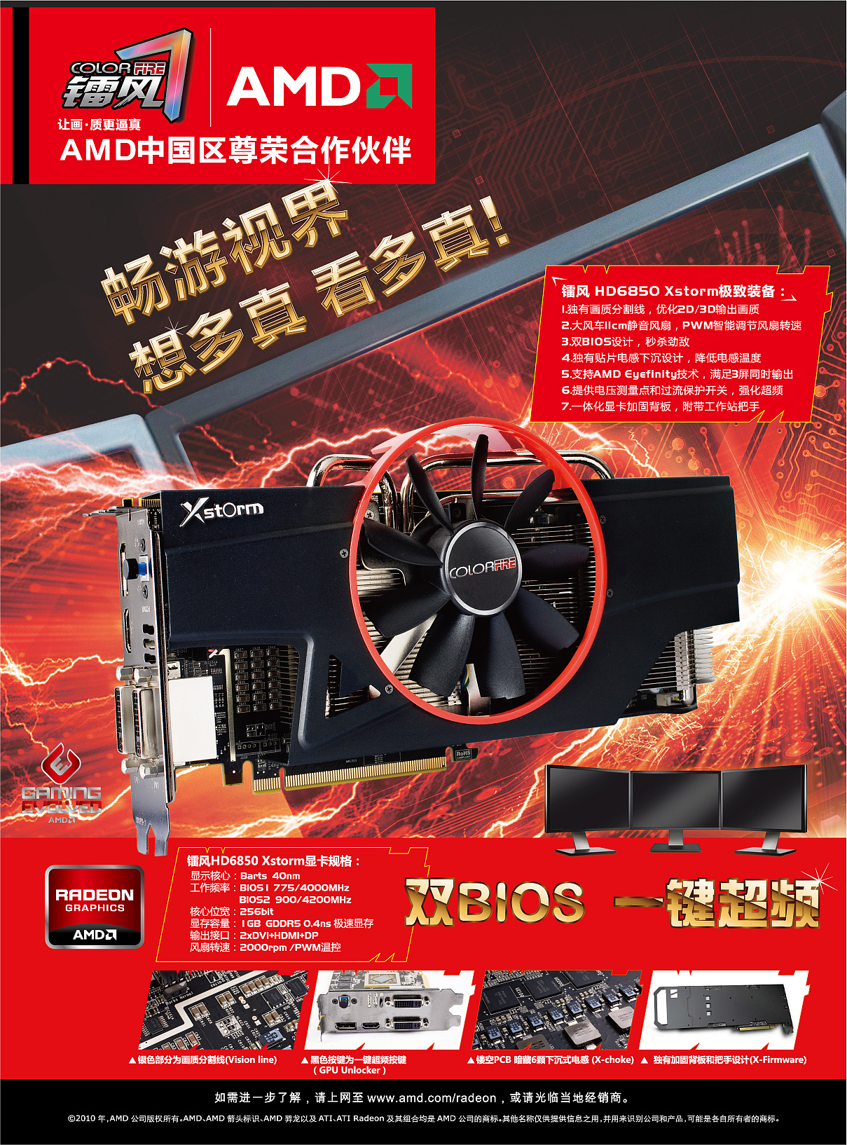 显卡950_显卡gtx950做设计_显卡gtx950