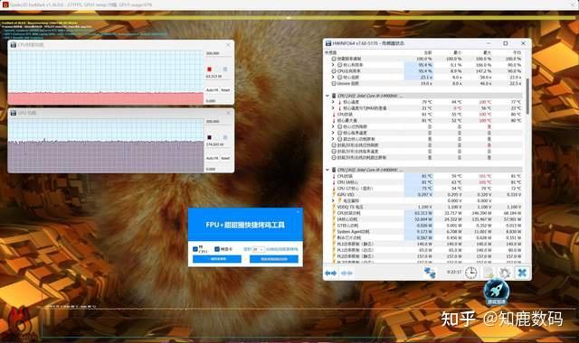 GTX550Ti显卡在侠盗猎车手5中的挑战与表现：老牌硬件的新篇章