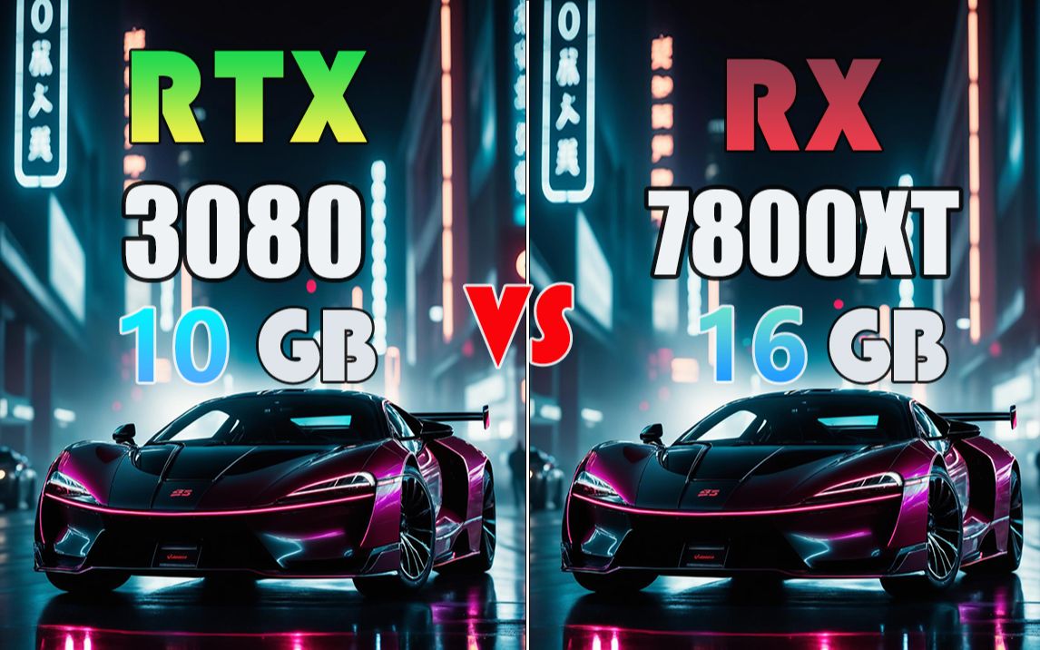 gtx950打游戏怎么样_gtx950玩游戏怎么样_小明和同学们怎么样玩游戏
