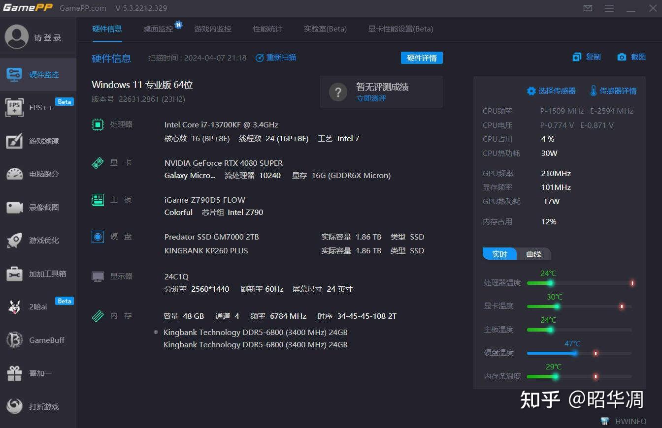 FX8350 gtx950_FX8350 gtx950_FX8350 gtx950