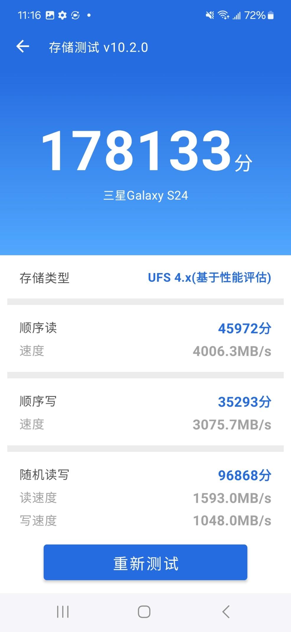 耕升1650显卡吃鸡怎么样_耕升的gtx1650s玩gta5帧数低_耕升1650显卡