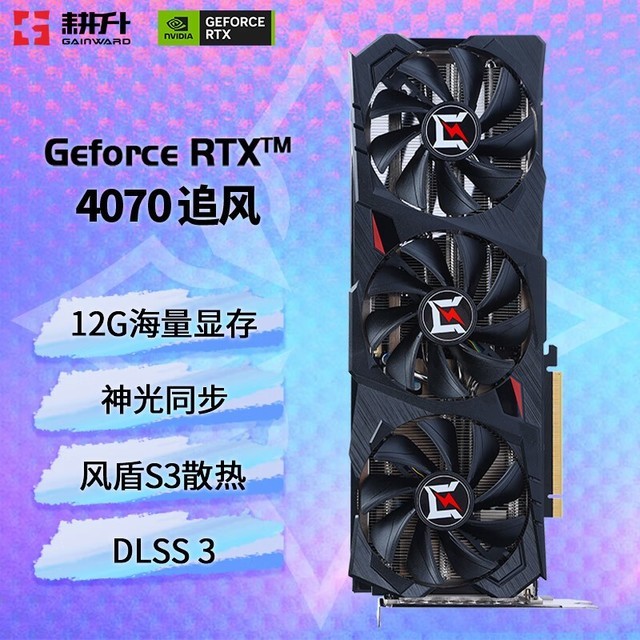 你挑选GTX1650显卡的正确姿势，看这里