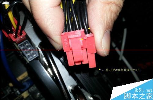 七彩虹GTX1050显卡接线_七彩虹显卡供电线怎么连接_七彩虹gtx1050ti接口