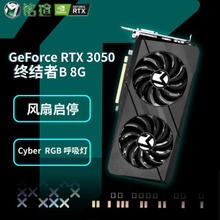 i5处理器和GTX970显卡：高性能设备解析及应用场景探索