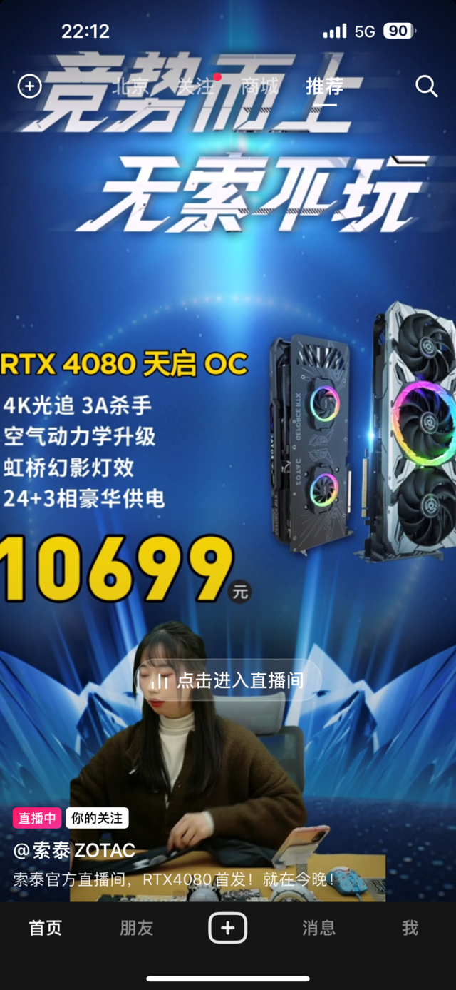 gtx950显卡做直播_gtx950直播卡吗_gtx960开直播