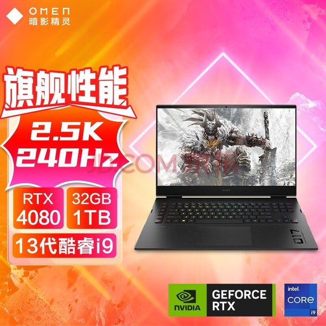 GTX780Ti双倍性能探析：游戏爱好者和专业设计师的最佳选择？