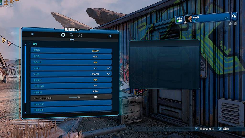 快乐八玩法怎样玩_烟卡怎样玩_gtx7602G玩gta5怎么样
