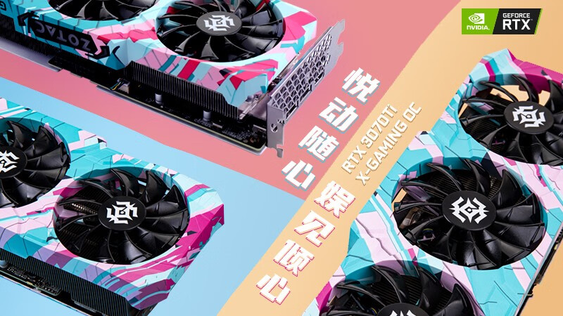 索泰650ti雷霆版供电_索泰760电源_索泰gtx660双6p电源能接吗