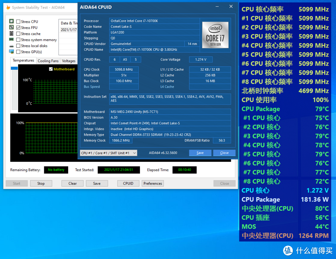 gtx460和hd5830_gtx460和hd5830_gtx460和hd5830