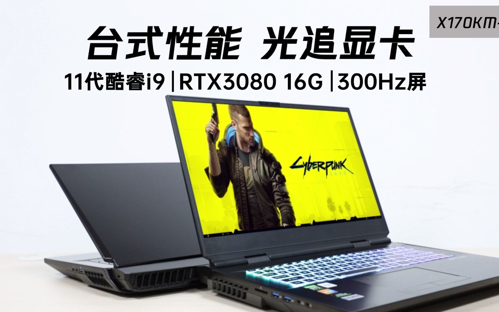 gtx500ti_蓝天的gtx1050ti_gtx650ti