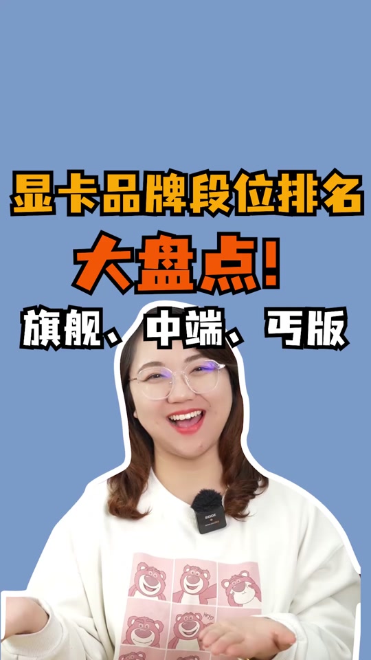 gtx960买2g还是4g_gtx960买2g还是4g_gtx960买2g还是4g