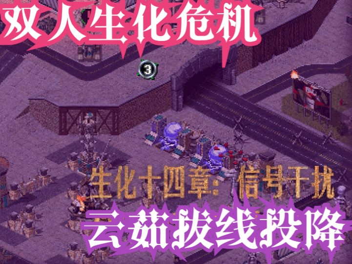 生化危机4重制版_生化危机2重制版_gtx750 生化危机6