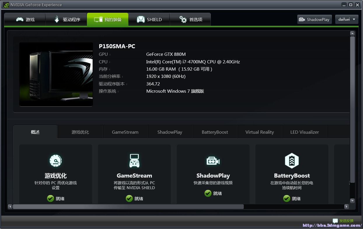 封锁全境进不去_GTX1050ti 全境封锁_封锁全境手游
