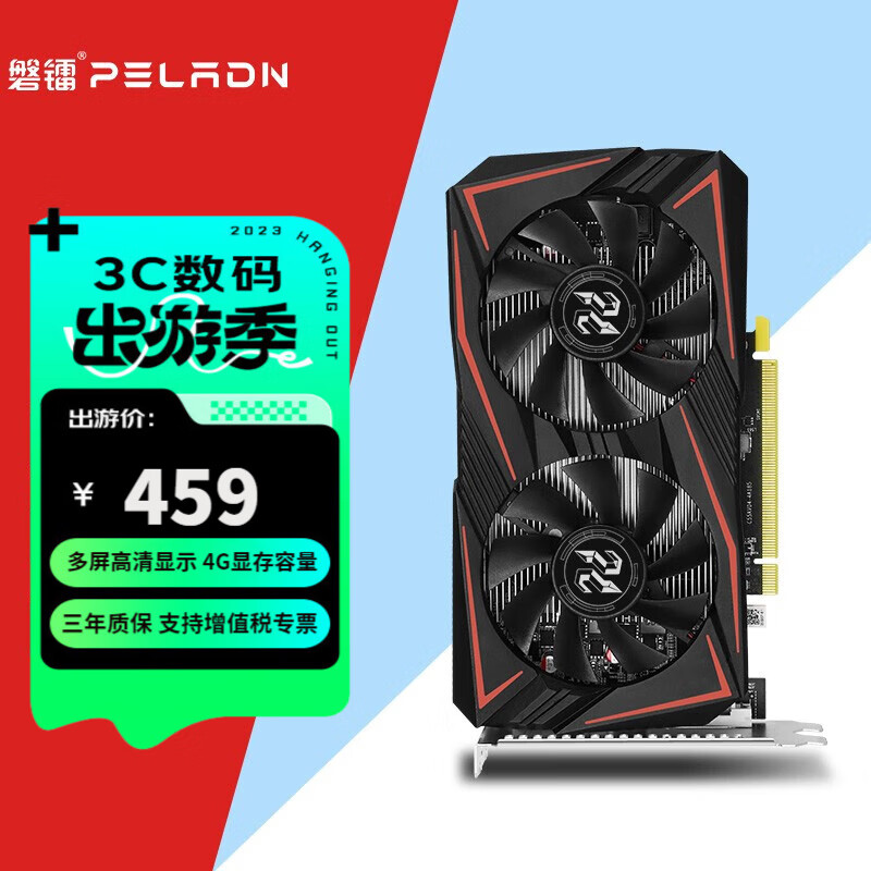 GTX1080 vs GTX1070：性能对比，哪款更值得入手？