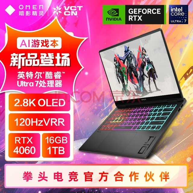 探索我的世界光影插件：GTX960显卡性能分析与视觉盛宴