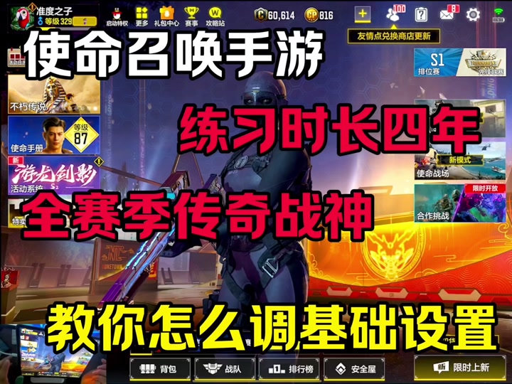 GTX 580：昔日巅峰，如今何去何从？