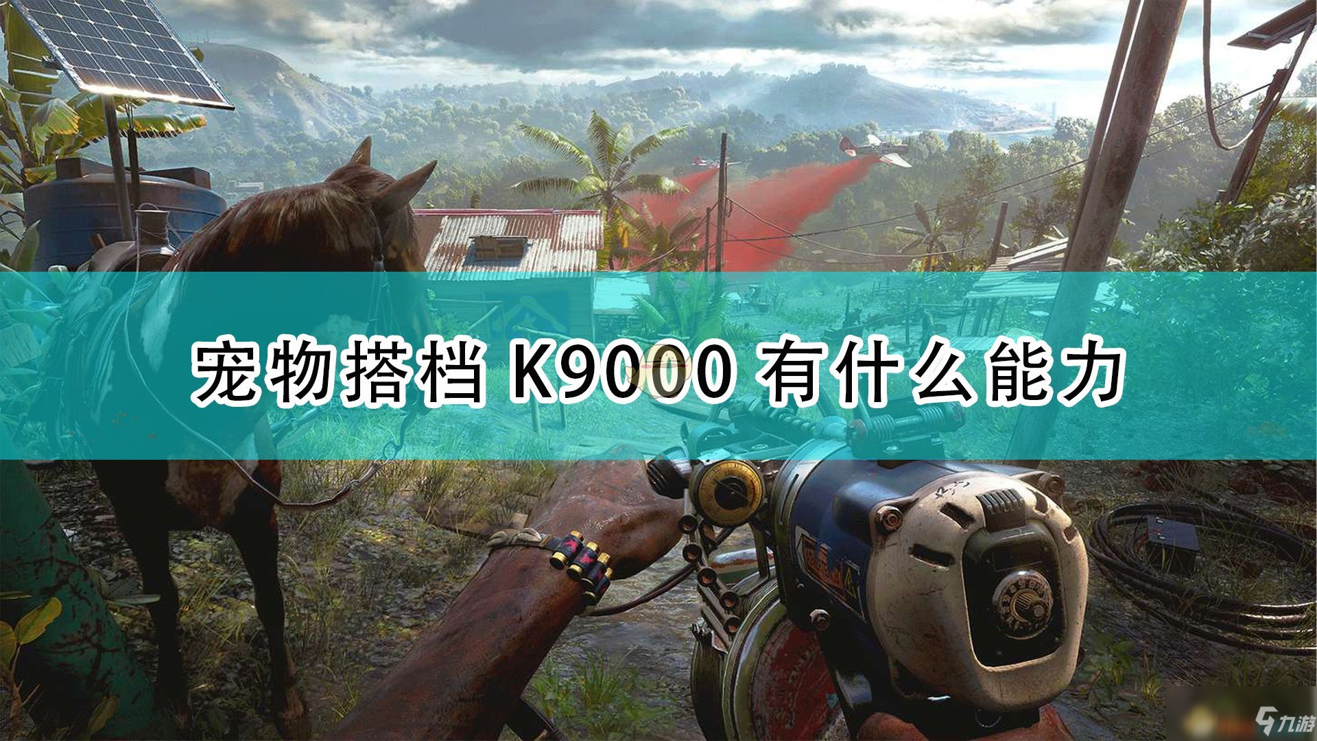 gtx1080报价_gtx1080孤岛惊魂_gtx1080