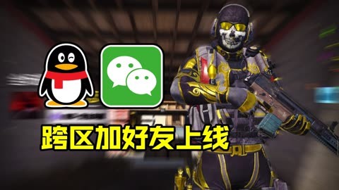 gtx980 使命召唤10_gtx980sil_影驰gtx980名人堂