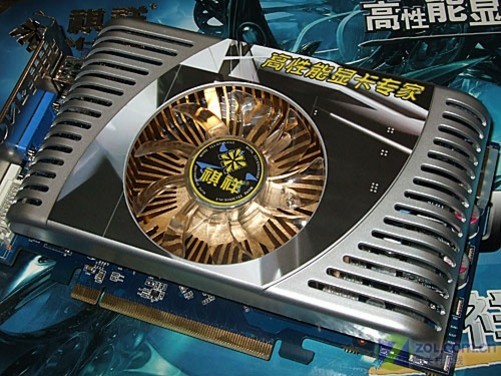gtx1080非公跟1080ti_非公企业什么意思_非公有制经济包括