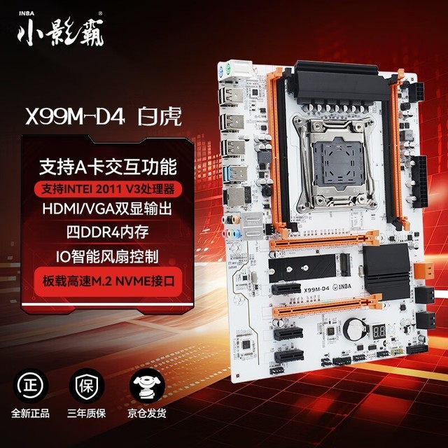 开机卡在微软账号进不去桌面_gtx660 i3开机卡在bios_开机卡在主板logo进不去