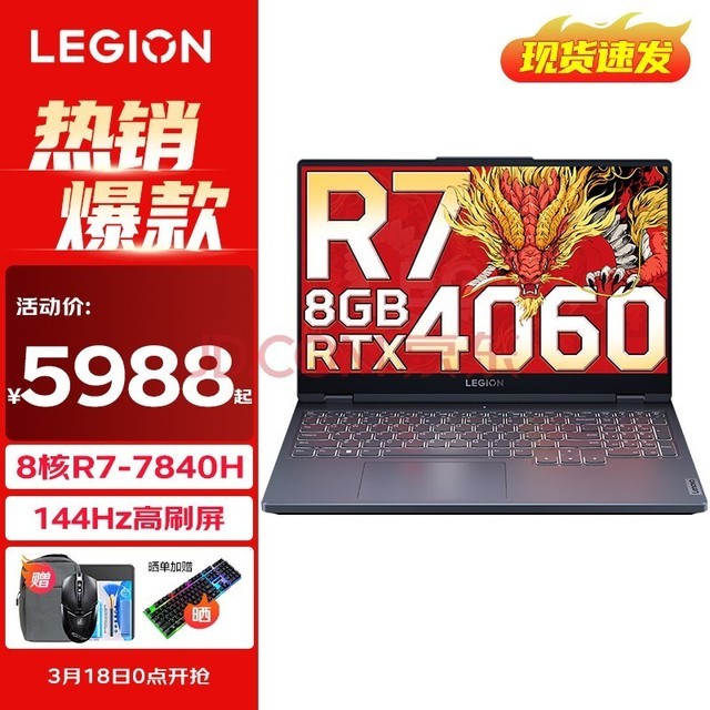 影驰gtx650大将 hd7850_影驰大将550ti_影驰大将7604g