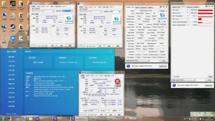 gtx970 e3 1230 v5_gtx970 e3 1230 v5_gtx970 e3 1230 v5