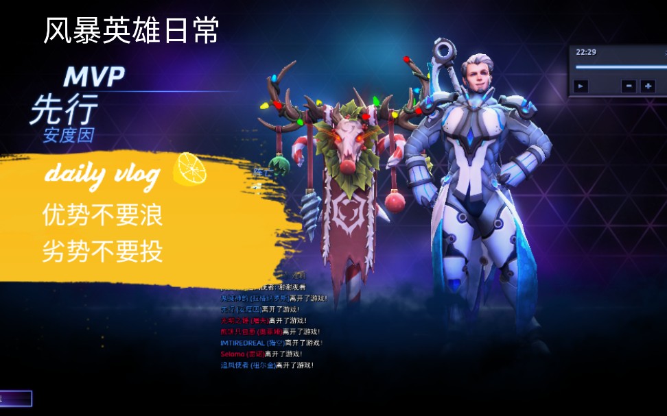 gtx950风暴英雄设置_风暴英雄设置智能施法_风暴英雄显卡设置