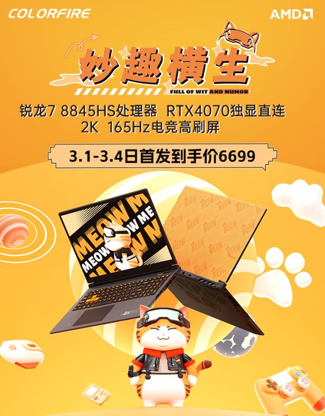 玩看门狗2需要什么配置_gtx650玩看门狗_玩看门狗1需要什么配置
