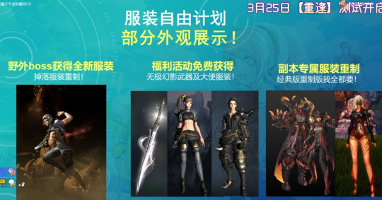 剑灵用750的显卡行吗_剑灵750ti_映众gtx750玩剑灵